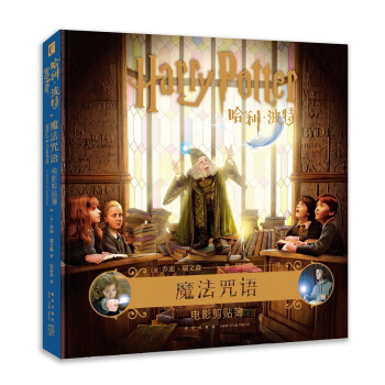 �������� ħ�����Z �Ӱ���N��