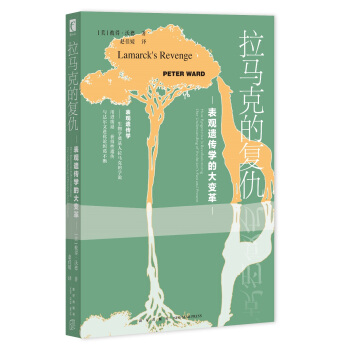 ���R�˵ďͳ𣺱��^�z���W�Ĵ�׃��