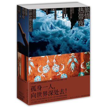 ����Ꭷҹ��1021�촩Խ����֮��