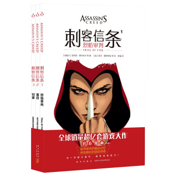 �̿��ŗl��ȫ3����