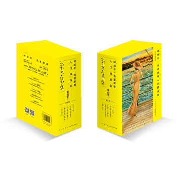 ����ɯ�B����˹�����T���x������5�ԣ���2�棩