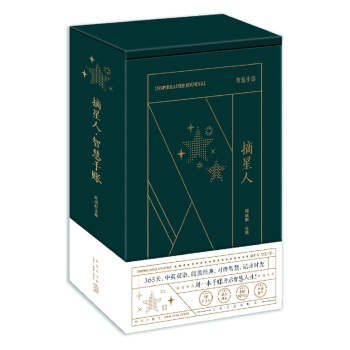 ժ����:�ǻ����~