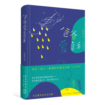 �ְ֐�ϲ�̣��o(j��)����°棩