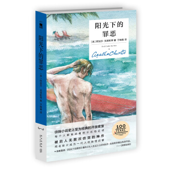 �(y��ng)���µ�������b�o(j��)��棩