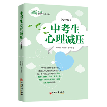 �п�������p�����W���棩 �ЌW���������