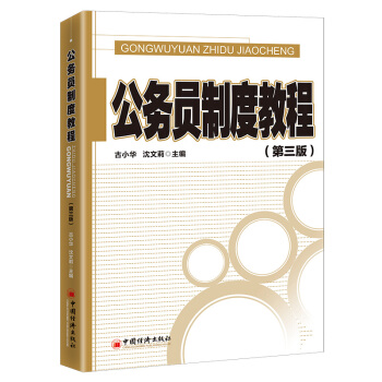 ����(w��)�T�ƶȽ̳̣������棩 �̳̅����o��(d��o)�W(xu��)��(x��)����