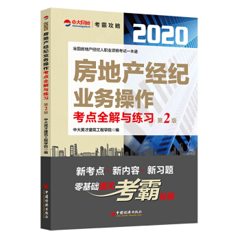 ȫ�����خa(ch��n)��(j��ng)�o(j��)���I(y��)�Y��ԇһ��ͨ--���خa(ch��n)��(j��ng)�o(j��)�I(y��)��(w��)�������c(di��n)ȫ���c����(x��)