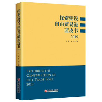 ̽�����O(sh��)�����Q(m��o)�׸��{(l��n)Ƥ��2019