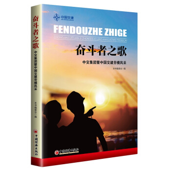 �^����֮��-�н����F(tu��n)���Ї�������ģ�L(f��ng)��