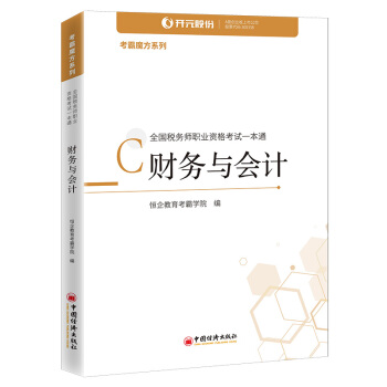 ȫ������(w��)���I(y��)�Y��ԇһ��ͨ:ؔ��(w��)�c��Ӌ 2020��ע�Զ���(w��)����ԇ CTA ����ħ��ϵ��