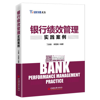 �y�п�(j��)Ч���팍(sh��)�`����