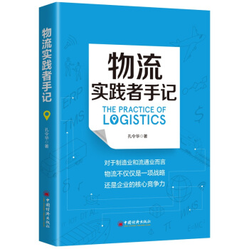 ������(sh��)�`����ӛ һ���v�������������������������ߺͰ����ĕ� ����(y��ng)������������