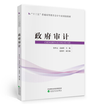 ������Ӌ(j��)