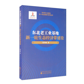 �|���Ϲ��I(y��)������һ݆���B(t��i)��(j��ng)��(j��)�����O(sh��)