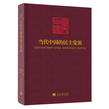 ��(d��ng)���Ї�(gu��)�������h�ɣ�����(d��ng)���Ї�(gu��)��������