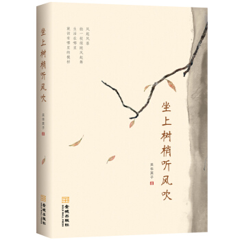 ���Ϙ�(sh��)�� (t��ng)�L(f��ng)��