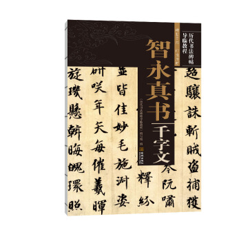 �������ǧ����