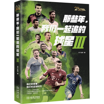 ��Щ�����҂�һ��׷�����Ǣ�:�҂����ഺ���҂�������r(sh��)��