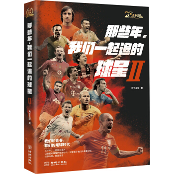 ��Щ�����҂�һ��׷�����Ǣ�:�҂����ഺ���҂�������r(sh��)��