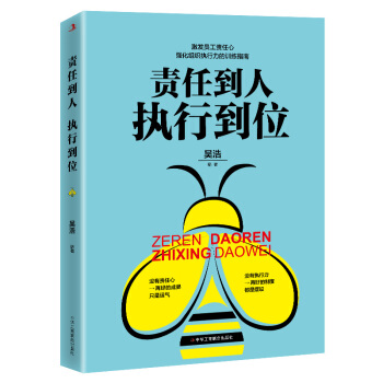 ؟(z��)�ε��� ��(zh��)�е�λ