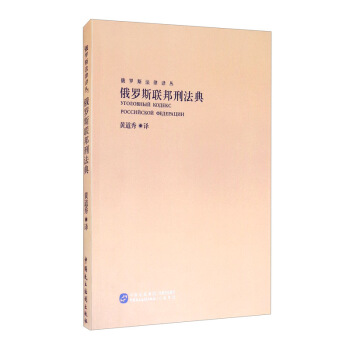 ���_˹(li��n)���̷���