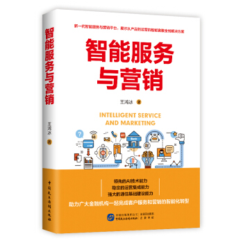 ���ܷ���(w��)�c�I(y��ng)�N