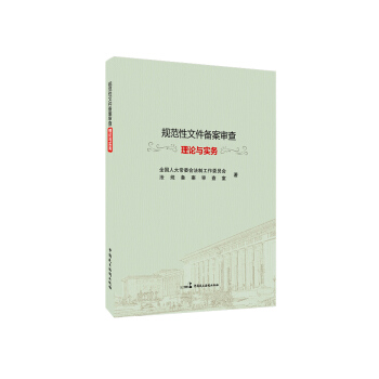 Ҏ(gu��)�����ļ��䰸������Փ�c����