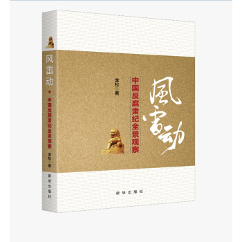 �L(f��ng)�ׄ�(d��ng)���Ї�(gu��)�����C�o(j��)ȫ���^��