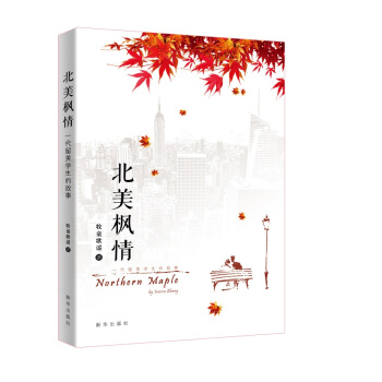 �������飺һ�������W���Ĺ���