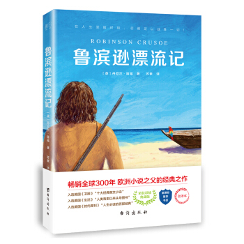 ���I�dƯ��ӛ �¾�С�W(xu��)�Z�Ľ̲����꼉�����]��Ŀ�����b�ʲ��ذ���ȫ�g��