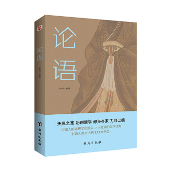 Փ�Z���벿Փ�Z�����£������x���Y�x����ӹ֮������ƽ�F(xi��n)���ĸ����c������