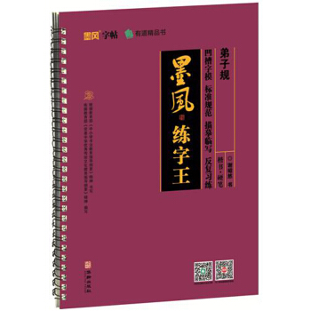 ����Ҏ(gu��)/ī�L������