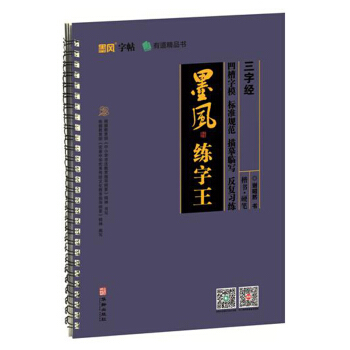 ���ֽ�(j��ng)/ī�L������