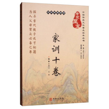 ������������Ӗʮ��