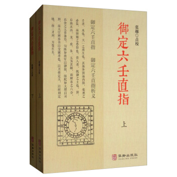 ��������ֱָ�����b����(c��)��