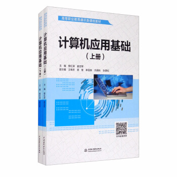 Ӌ(j��)��C(j��)��(y��ng)�û��A(ch��)�����b����(c��)��/�ߵ��I(y��)����ͨ�R(sh��)��n�̲̽�