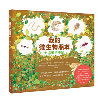 �ҵ�΢�������ѣ��������������С�W���n���x�