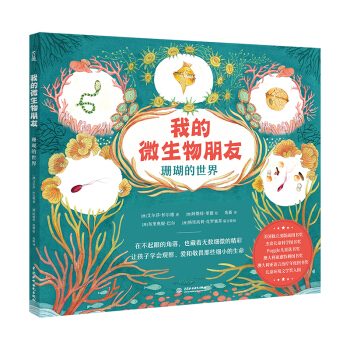 �ҵ�΢�������ѣ�ɺ�������磨С�W(xu��)���n���x�