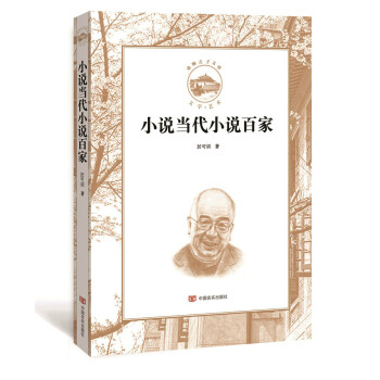 С�f(shu��)��(d��ng)��С�f(shu��)�ټ�