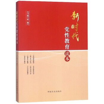 �r���h�Խ����x��