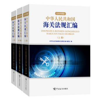 ���A���񹲺͇�(gu��)���P(gu��n)��Ҏ(gu��)�R����2018��棩�����b��3��(c��)��