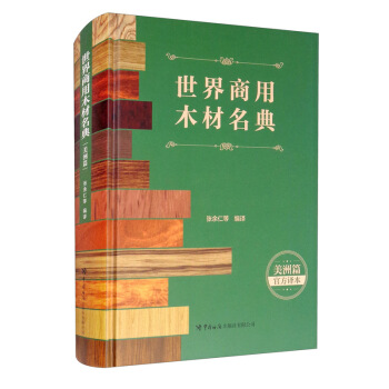 ��������ľ�����䣨����ƪ��