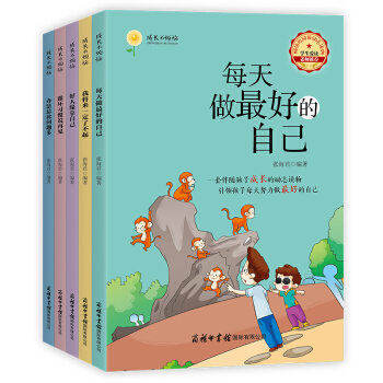 ���L������ϵ�Ѕ������b�����b��5�ԣ�