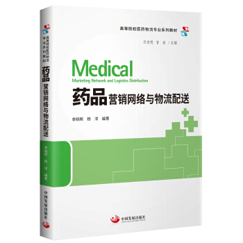 ˎƷ�I�N�W(w��ng)�j(lu��)�c��������