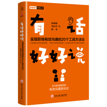 ��Ԓ�ú��f(shu��)����(sh��)�F(xi��n)��(ch��ng)��Ч��ͨ��20��(g��)���߷���Փ