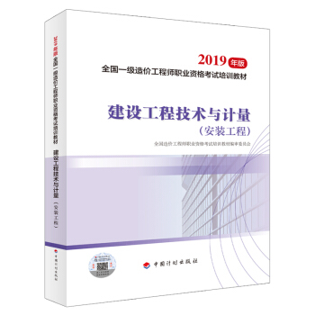 �俼2021һ����r���̎����O(sh��)���̼��g(sh��)�cӋ�������b���̣���2019��2020���ã��Ї�Ӌ��������