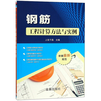 䓽��Ӌ(j��)�㷽���c��(sh��)��