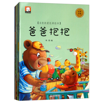 ����Đ�(��i)��(j��ng)���L����3-6�q ���b��10��(c��)��