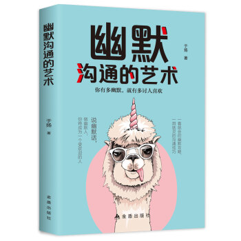 ��Ĭ��ͨ��ˇ�g(sh��)��һ���͕�(hu��)����Ĭ���ԣ�һ�þ��`�Ĝ�ͨ����