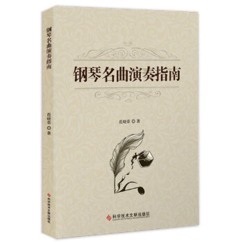 �����������ָ��